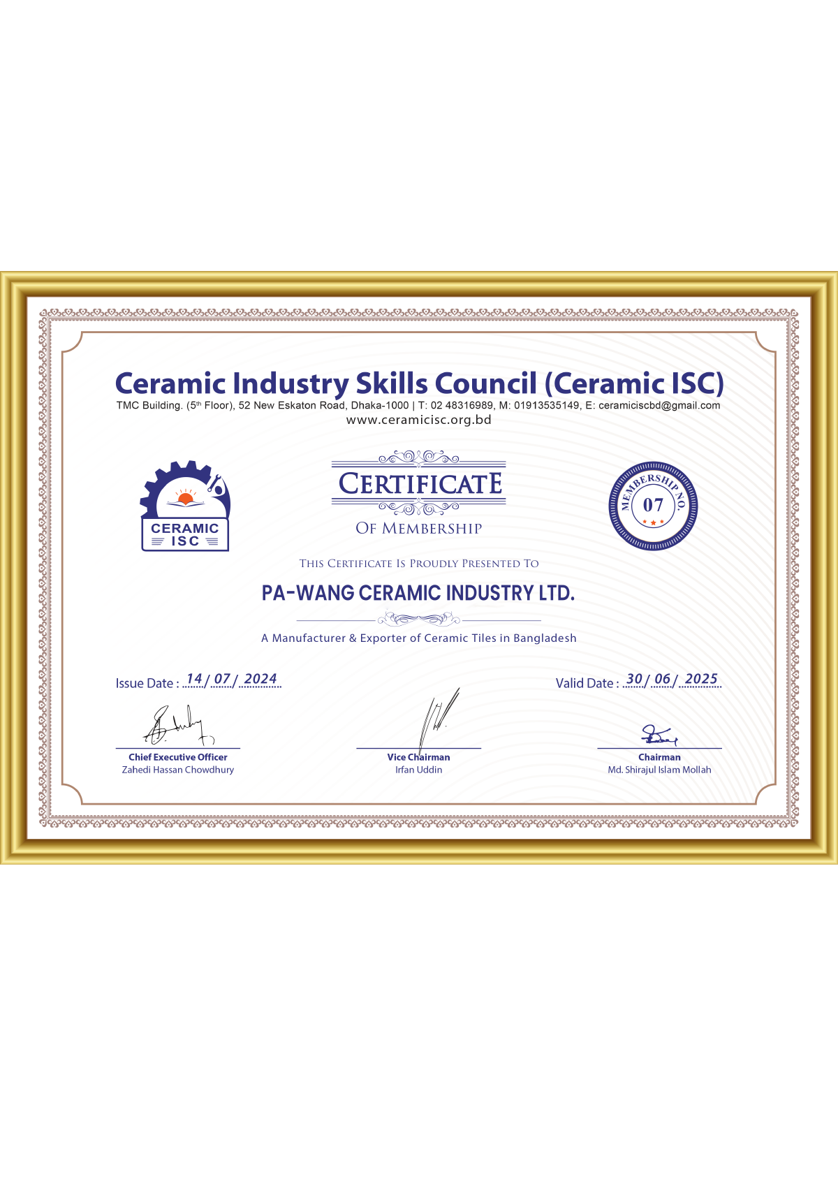 Ceramic Skills council -01-01-01-1723712302.png